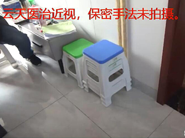 云天医治疗近视
